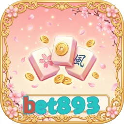 bet893