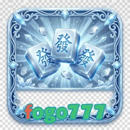 fogo777
