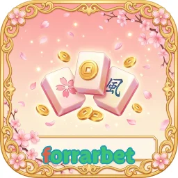 forrarbet