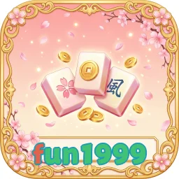 fun1999